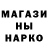 Кетамин ketamine Tolegen Merashov