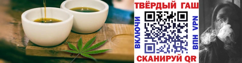 Купить  Бирюсинск  Canna-Cookies конопля 