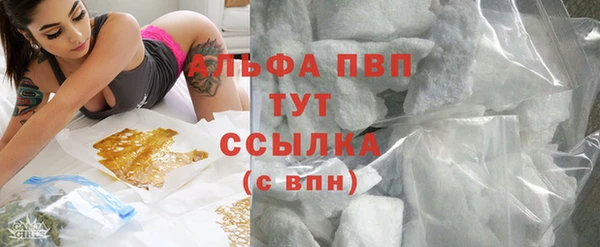 jwh Магадан