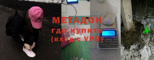 мдма Майский