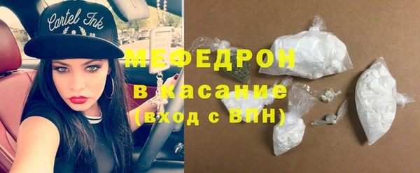 jwh Магадан