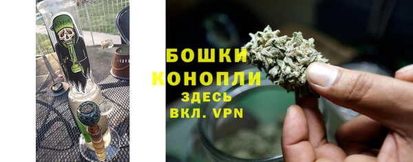 мдма Майский