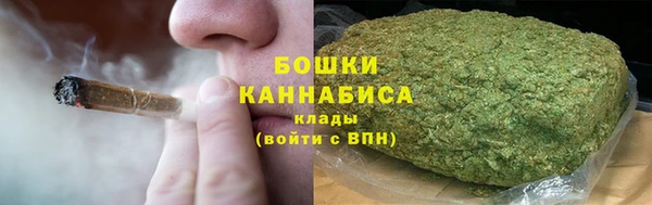мдма Майский