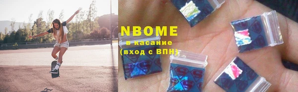 альфа пвп VHQ Магас
