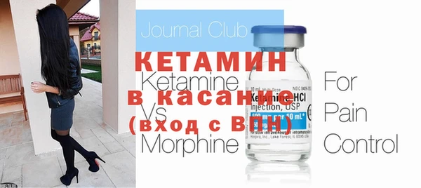jwh Магадан