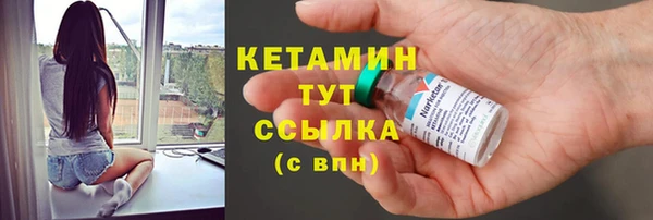 jwh Магадан