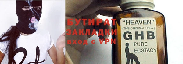 jwh Магадан