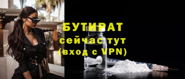jwh Магадан