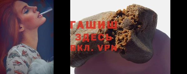 мдма Майский