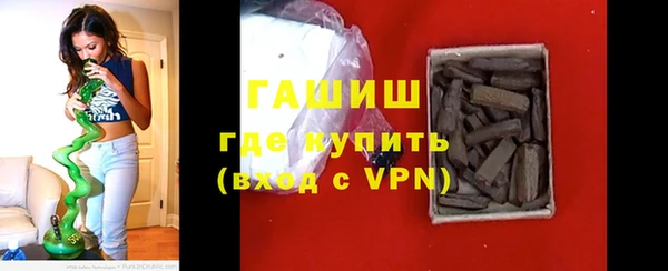 jwh Магадан