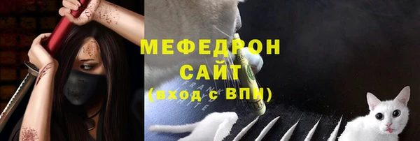мдма Майский