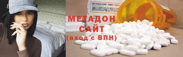 jwh Магадан