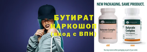 мдма Майский