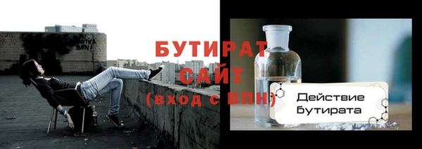 мдма Майский