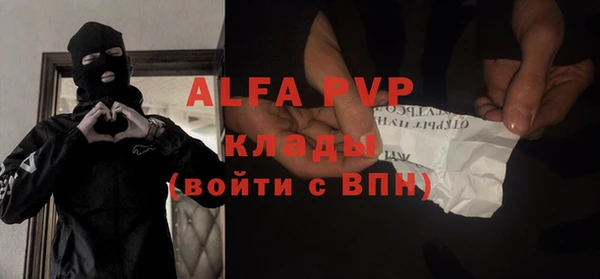 мдма Майский