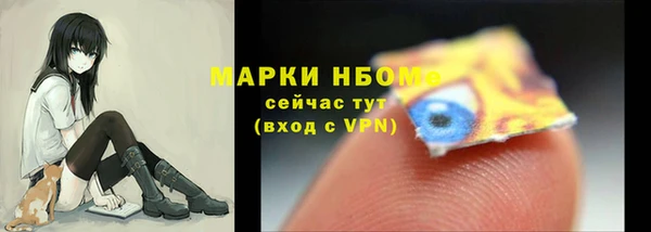 мдма Майский