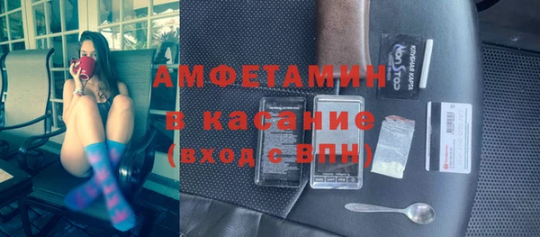 мдма Майский