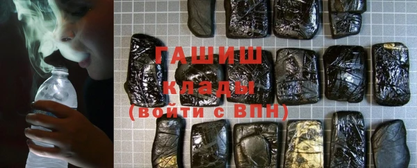 мдма Майский