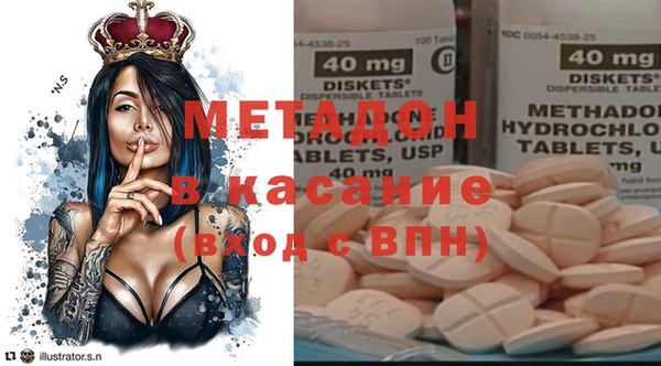 мдма Майский