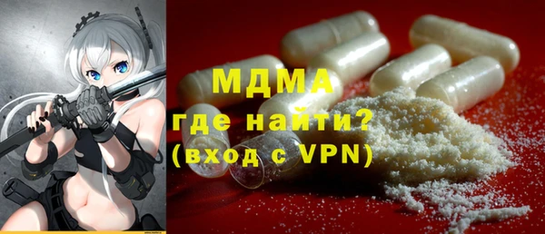 jwh Магадан