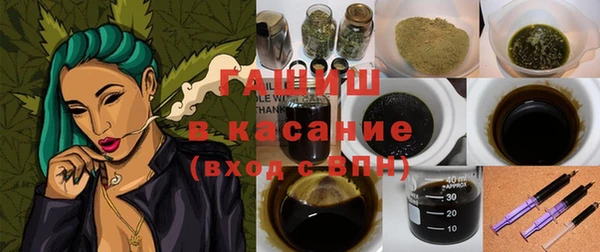 мдма Майский
