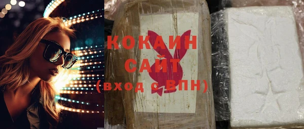 jwh Магадан