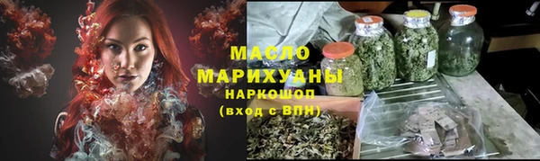 мдма Майский